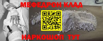 мдпв Малоярославец