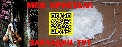 мдпв Малоярославец