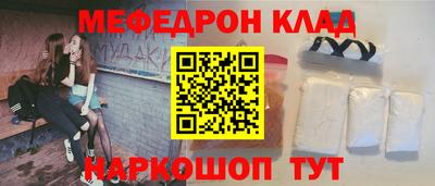 амф Малгобек