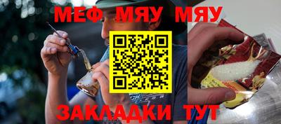 экстази Мариинск