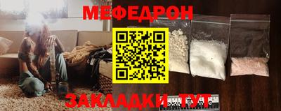 амф Малгобек