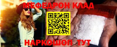 мдпв Малоярославец