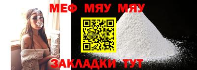 экстази Мариинск