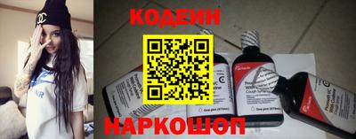 экстази Мариинск