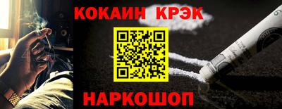 мдпв Малоярославец