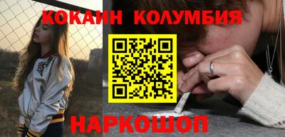 мдпв Малоярославец