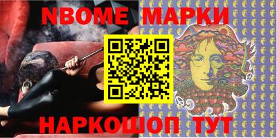 экстази Мариинск