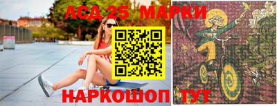 амф Малгобек