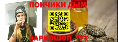 экстази Мариинск