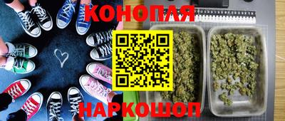 амф Малгобек