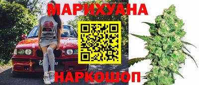 экстази Мариинск