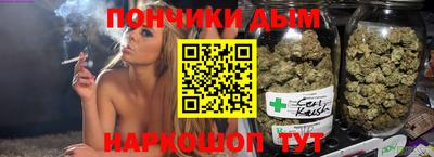 экстази Мариинск