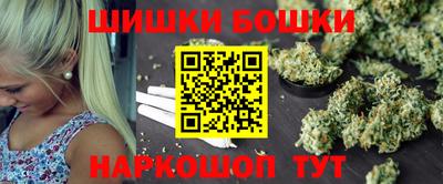 амф Малгобек