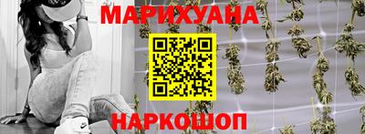 амф Малгобек