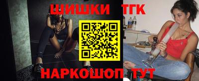экстази Мариинск