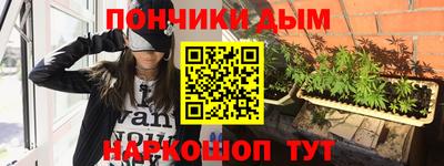 амф Малгобек