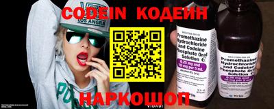 амф Малгобек