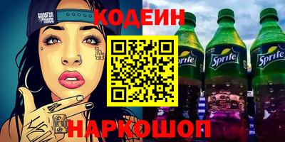 амф Малгобек