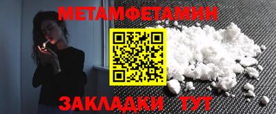 амф Малгобек
