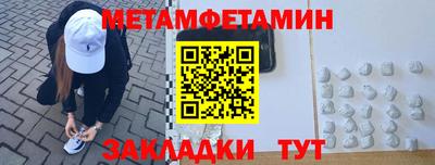 мдпв Малоярославец