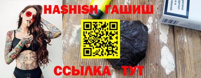 амф Малгобек