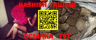 экстази Мариинск