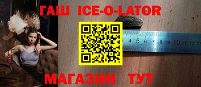 амф Малгобек