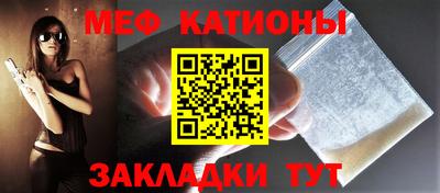 мдпв Малоярославец
