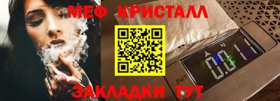 мдпв Малоярославец