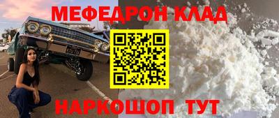 мдпв Малоярославец
