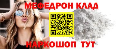 экстази Мариинск