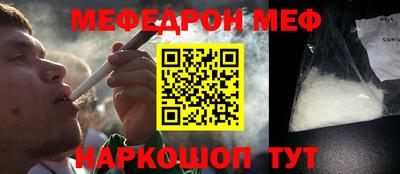 мдпв Малоярославец