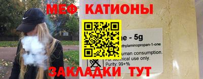 экстази Мариинск